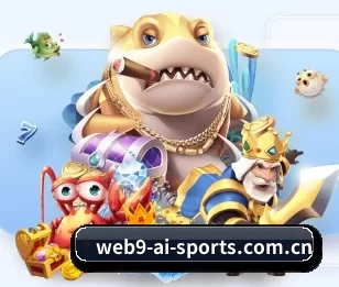 爱体育app官方网站围绕看球场景设计的核心服务