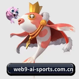爱体育app官方网站 APP